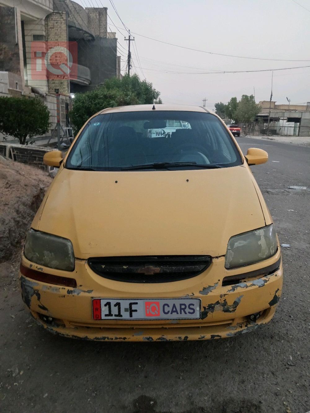 شيفروليه أفيو